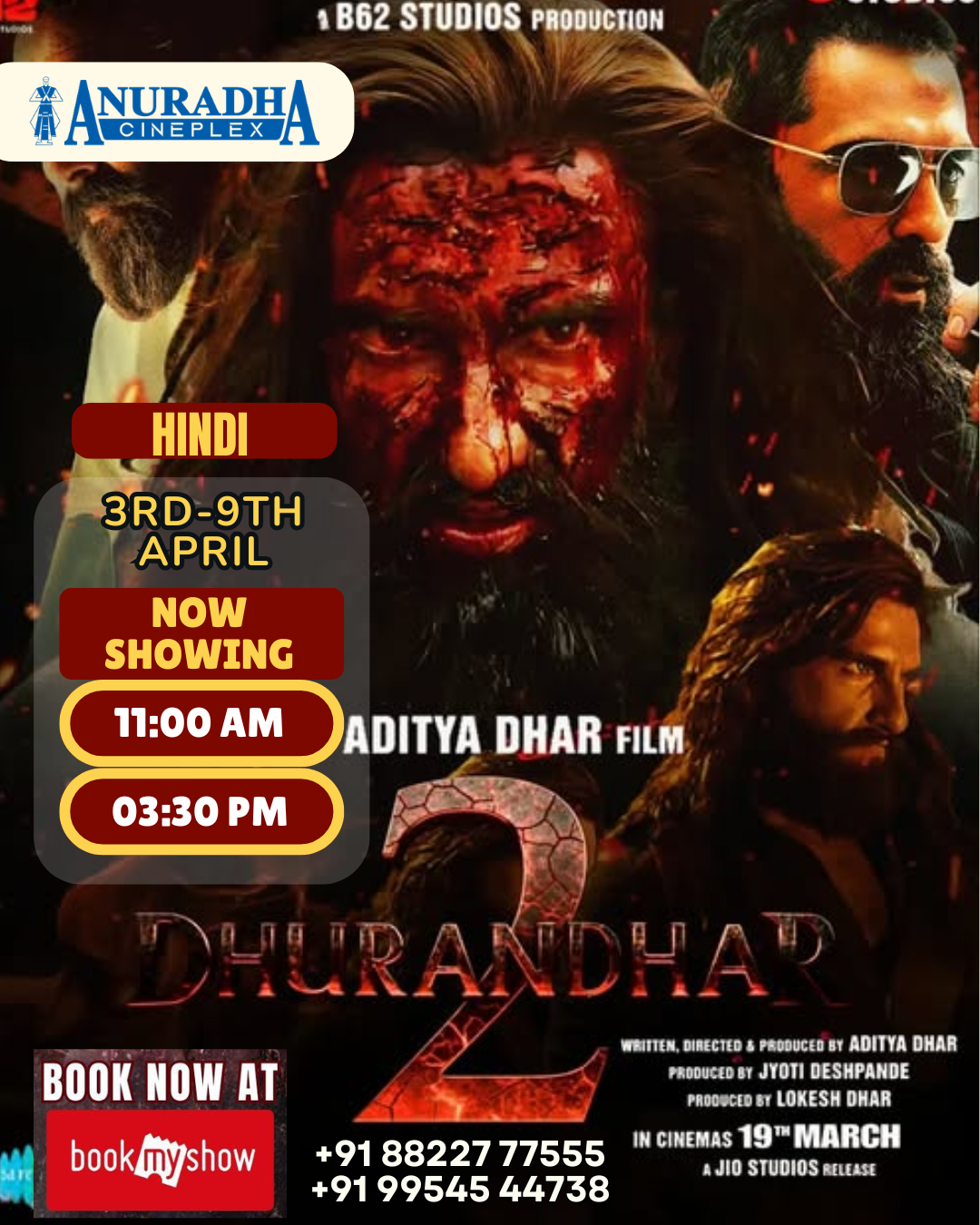 Dhurandhar 2 Hindi movie screening at Anuradha Cineplex Guwahati April 2026 show timings” “Aakash Heno Nadir Naam Assamese film poster Ballad to the Winds Guwahati cinema release”